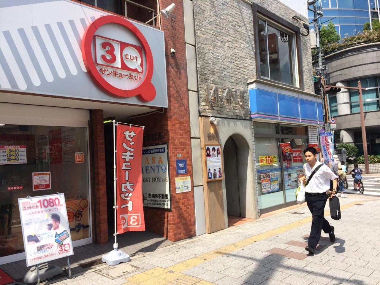 Casa Viento Stay Inn 広島市 エクステリア 写真